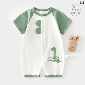 xr[@@Ԃ V WvX[c   6 12 xr[ ĕ    A ^Cv 73 j