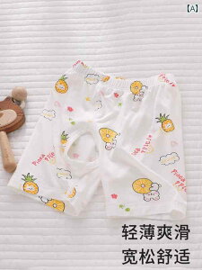 xr[@@Ԃ xr[ pc I[vNb`   X^C 0 j̎q 6 ` 12 Xvbg _[ ⊴ AE^[EFA V[c