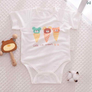 xr[@@Ԃ Vp xr[  ėp  _[  p[X j̎q ̎q xr[p Op`