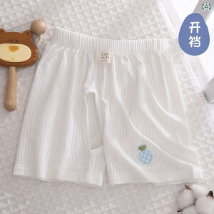 xr[@@Ԃ 0 ` 1 p xr[ V[c I[vNb` ⊴ _[ j̎q ėp  Ȃ pW} cp pc 