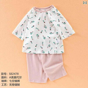 xr[@@Ԃ xr[  c[s[X X[c    _[Rbg qp Xvbg pc