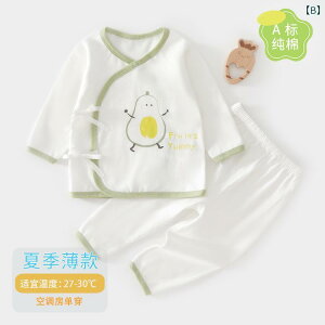 xr[@@Ԃ V   ėp  Xvbg X[c ĕ c  6