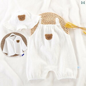 xr[@@Ԃ Ԃ ĕ X[c 킢 j̎q ̎q m[X[u XO nCnC  Ă  V WvX[c