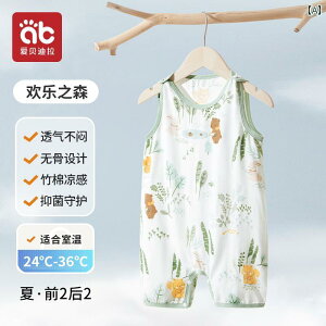 xr[@@Ԃ Vp xr[  ėp  Rbg pW} 1p GAR m[X[uxXg WvX[c