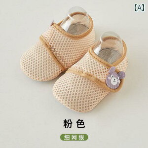 xr[@@Ԃ qp tA \bNX xr[    ~  c C bV z[ V[Y