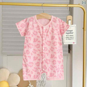 xr[@@Ԃ ̎qp xr[  Vp  p[X Ȃ  J[fBK nCnC j̎qp pW} 0 ` 2 