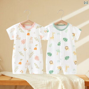 xr[@@Ԃ xr[ ėp WvX[c V   p[X j̎q  nCnC  ̎q