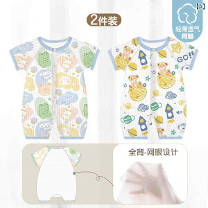 xr[@@Ԃ xr[  ėp  WvX[c bV ʋC  V c  pW} ĕ