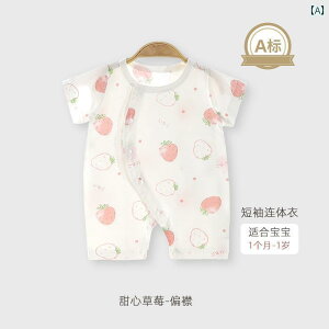 xr[@@Ԃ xr[     p[X  pW}   ĕ V WvX[c