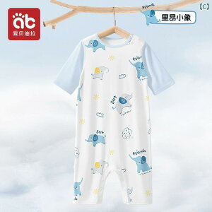 xr[@@Ԃ xr[ pW} q s[X   X[c  j̎q   ̎q c    X^C