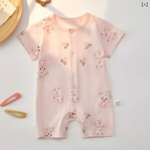 xr[@@Ԃ xr[ WvX[c    p[X   Ȃ V  ĕ