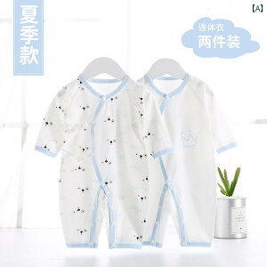 xr[@@Ԃ xr[ WvX[c   V  Ԃ  03  ĕ