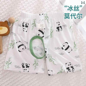 xr[@@Ԃ xr[  p ⊴ _[  I[vNb` V[c^Cv A j̎q ̎q Ȃ 01 c pW}