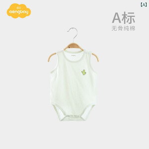 xr[@@Ԃ Aengbay xr[ ĕ  V p[X m[X[u L~\[ ėp WvX[c