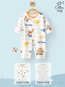 xr[@@Ԃ xr[ WvX[c   ĕ V    AB bV ʋC