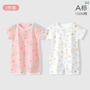 xr[@@Ԃ xr[   X[c j̎q ̎q pW}  V  GAR  ĕ WvX[c