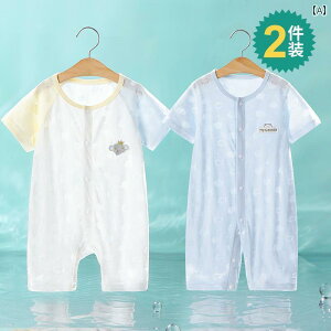 xr[@@Ԃ xr[ WvX[c ėp ^    pW} Zbg V ĕ 2_