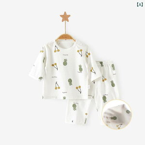 �x�r�[�@���@�Ԃ���� �x�r�[ �X�[�c �� �� �c�� �G�A�R�� �c�[�s�[�X �j�̎q ���̎q ���� �q���p �~�h�� �X���[�u �X�v���b�g ��