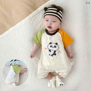 xr[@@Ԃ j̎q ĕ n[t obN bV ʋC Oo   c    xr[ WvX[c