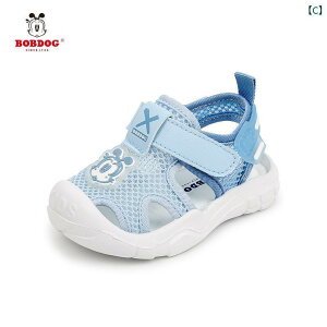 xr[@@Ԃ Babudou tbOVbv xr[ T_ ėp cp V[Y j̎q 15 c \tg \[ ~ 3 ̎q