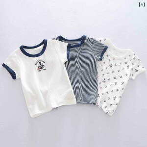 xr[@@Ԃ  xr[  ĕ q   j̎q TVc A ^Cv gbvX X^C