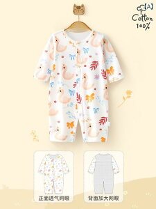 xr[@@Ԃ xr[   WvX[c  V  ĕ c bV nCnC