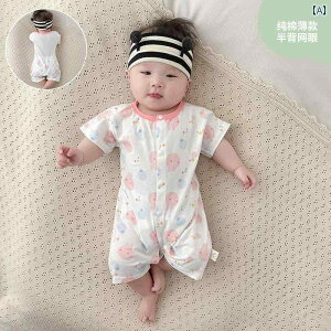 xr[@@Ԃ xr[ ĕ  A NX ʋC bV pW} V    WvX[c