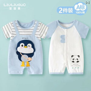 xr[@@Ԃ 036 xr[  ėp V WvX[c j    ĕ 2 Zbg