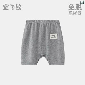 xr[@@Ԃ Yifeiou Xibv {^ xr[ V[c   Rbg pc s[X Ă o ނ ւ sv