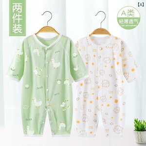 xr[@@Ԃ xr[ WvX[c      Ăh~  pW} Zbg ĕ p[X