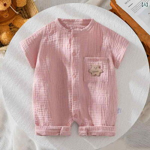 xr[@@Ԃ xr[  ėp  K[[ WvX[c ̎q Rbg Ȃ V[g nCnC V o ʋC 