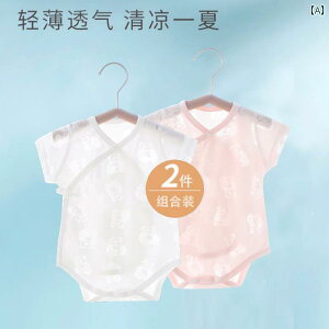 xr[@@Ԃ Ԃ ėp  ĕ Vp s[X xr[ pW} Op` p[X ʋC 