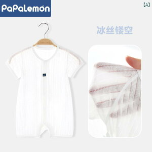 xr[@@Ԃ  nCnC xr[  WvX[c V ĕ ⊴ | @  p[X 