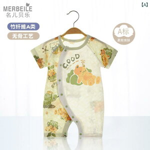 xr[@@Ԃ ėp xr[  V 612 0    | @ p[X s[X pW}