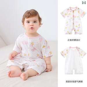 xr[@@Ԃ Jingqi xr[ WvX[c    V bV p[X  N[   ĕ