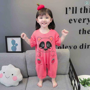 Ԃ@pW}@xr[ o bala 100  ̎q s[X pW}  xr[     q z[