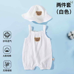 Ԃ@pW}@xr[ xr[ WvX[c tĕ 킢 j̎q ̎q Ԃp m[X[u XO nCnC ėp Oop