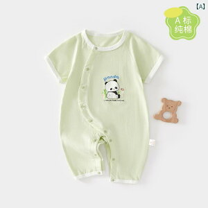 Ԃ@pW}@xr[ xr[  O pc WvX[c   pW}  ĕ Y 6