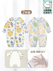 Ԃ@pW}@xr[ xr[ ėp  WvX[c bV ʋC  V   c pW} ĕ