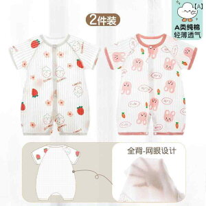 xr[@@Ԃ Vp WvX[c ėp  bV   ʋC  jp xr[ pW} ĕ