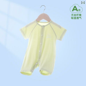 Ԃ@pW}@xr[ xr[ c  {fBX[c   ʋC ĕ p[X pW} V  