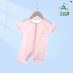 Ԃ@pW}@xr[ xr[ c  {fBX[c   ʋC ĕ p[X pW} V  