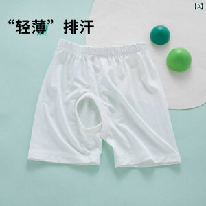 Ԃ@pW}@xr[ xr[ V[c   I[vNb` j̎q ĕ ⊴ _[ pc qp Ȃ pW}