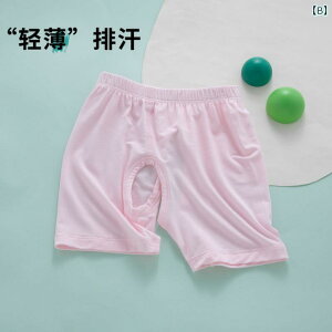 Ԃ@pW}@xr[ xr[ V[c   I[vNb` j̎q ĕ ⊴ _[ pc qp Ȃ pW}