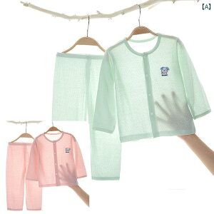 Ԃ@pW}@xr[ ̎qp xr[ ĕ  ʋC   Xvbg X[c j̎qp GAR t  ėp J[fBK QԒ