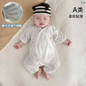 Ԃ@pW}@xr[ V  ėp  WvX[c _[ pW}   Ԃp 