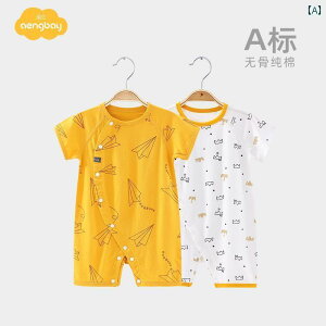 Ԃ@pW}@xr[ Aengbay xr[  WvX[c  V   p[X  ĕ