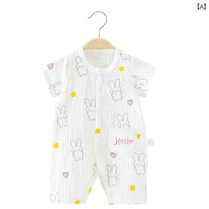 Ԃ@pW}@xr[ xr[ WvX[c ėp  xr[p[X  K[[ pW}  V c ĕ