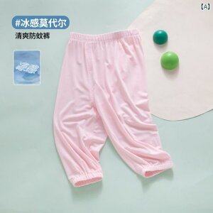 Ԃ@pW}@xr[ xr[ pc t 菬  Zp[g AE^[ j̎q c A^ h  Y{