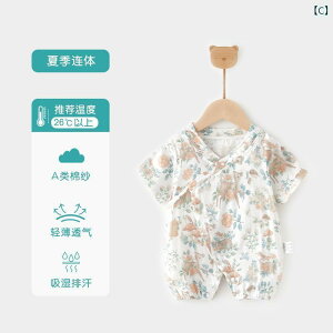 Ԃ@pW}@xr[ xr[  ėp K[[ WvX[c    1 ̎q ƒ   6